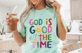 God Is Good PRE-ORDER (ETA 4 Weeks)